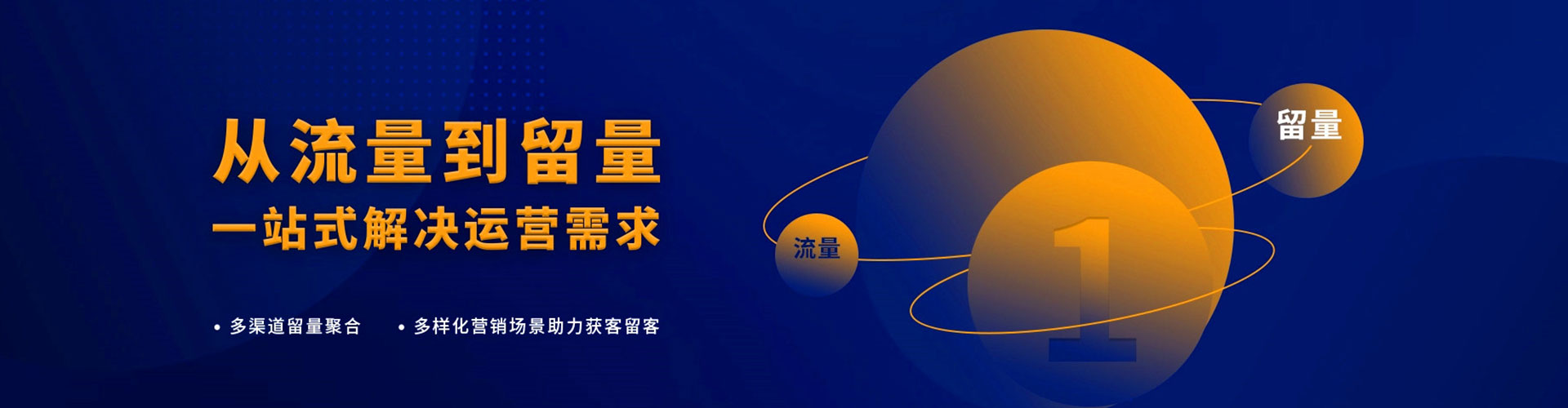 曲靖百度竞价开户