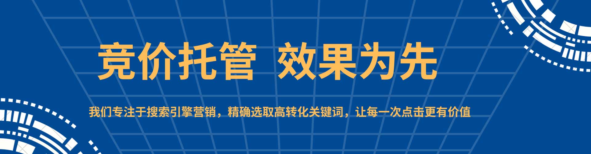 曲靖朋友圈信息流