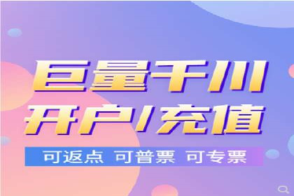 短视频信息流广告运营：一则成功案例的启示