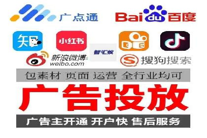 竞价SEM托管的经典案例：效果显著，值得借鉴
