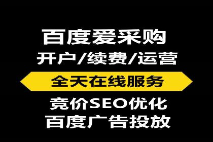 案例解读：如何制定信息流广告的投放计划