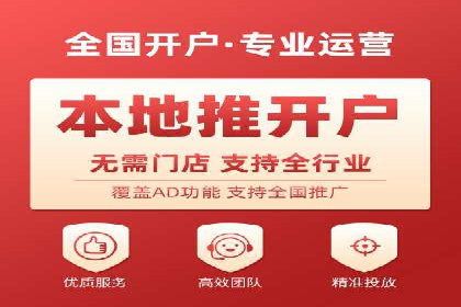 行业领先者的信息流广告优化实战经验分享
