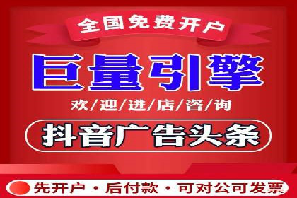 百度竞价广告的收费机制及优化策略案例分享
